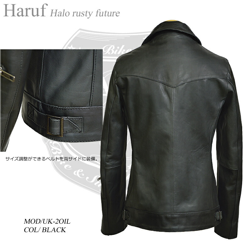楽天市場】ライダースジャケット レザージャケット 革ジャン メンズ 本