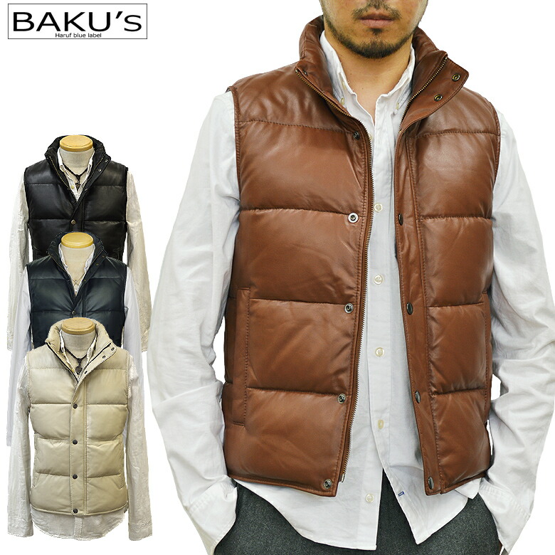 楽天市場】ダウンベスト メンズ レザーベスト 本革 レザーダウン 革
