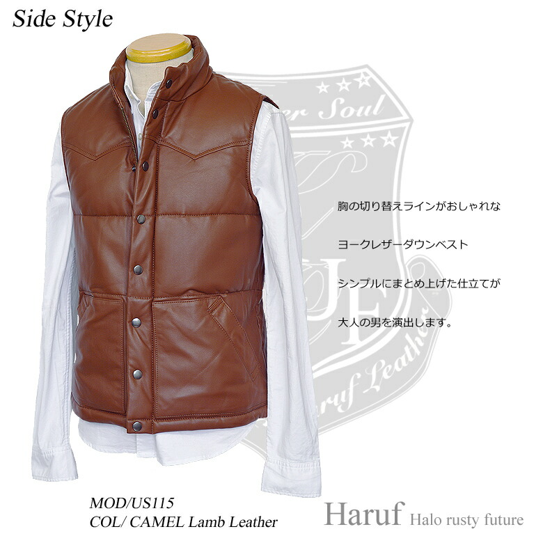 楽天市場】本革 ダウンベスト メンズ レザーベスト ヨーク 革ベスト