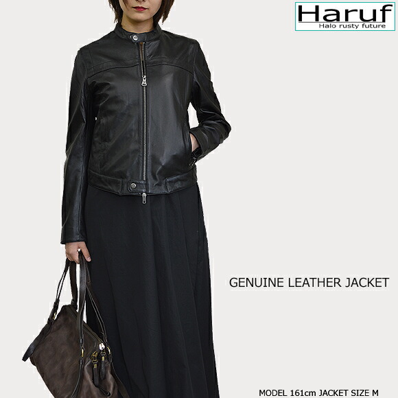 楽天市場】ライダースジャケット レディース レザージャケット 革