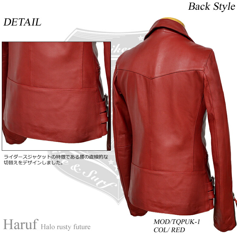 ヴィンテージ ダブル ライダース ジャケット 裏地赤 キルティング