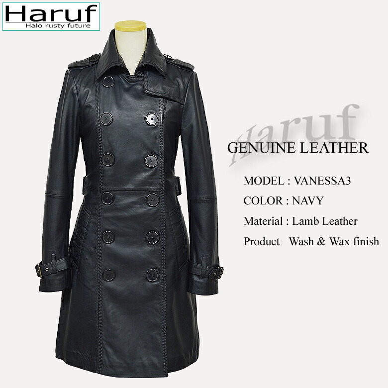 楽天市場】本革 レザートレンチコート レザーコート レディース