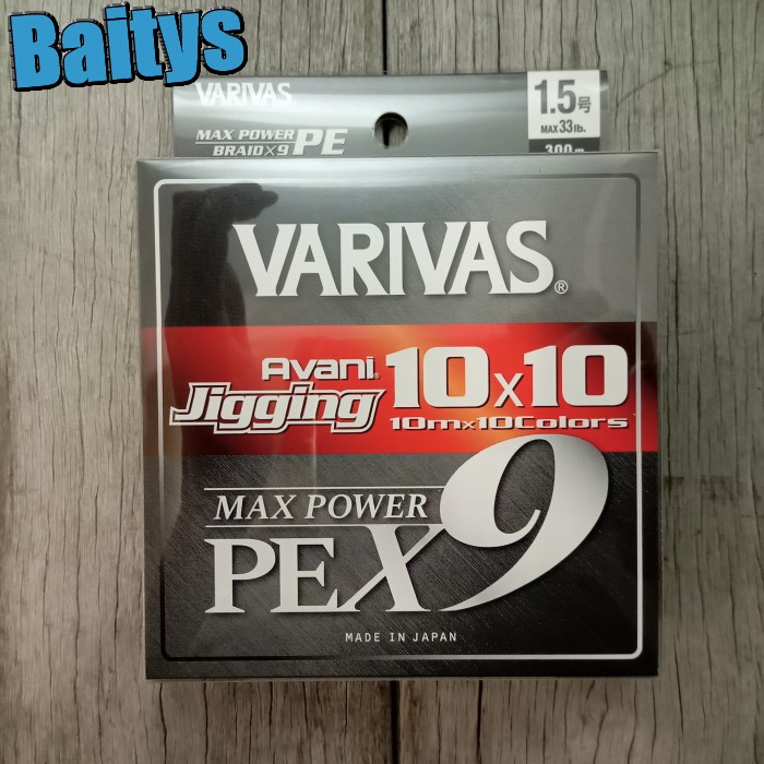 楽天市場】アバニ ジギング 10×10 マックスパワー X9 300m 【在庫あり