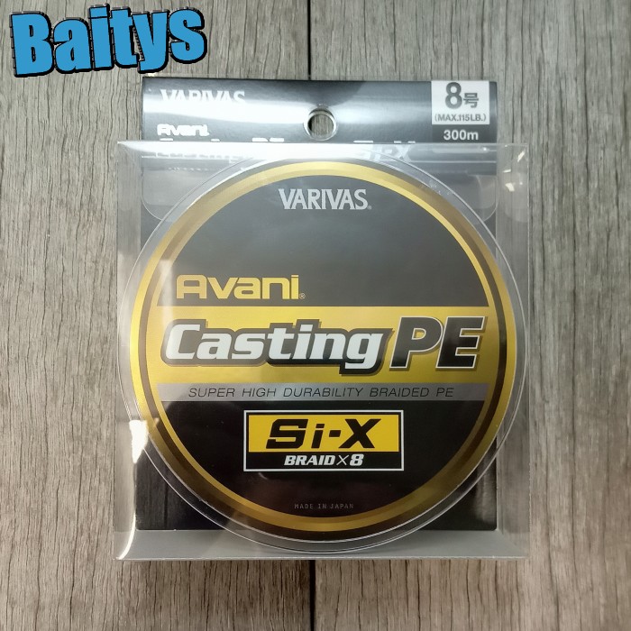 楽天市場】キャスティングPE Si-X 8号 300m アバニ 【在庫あり・即納