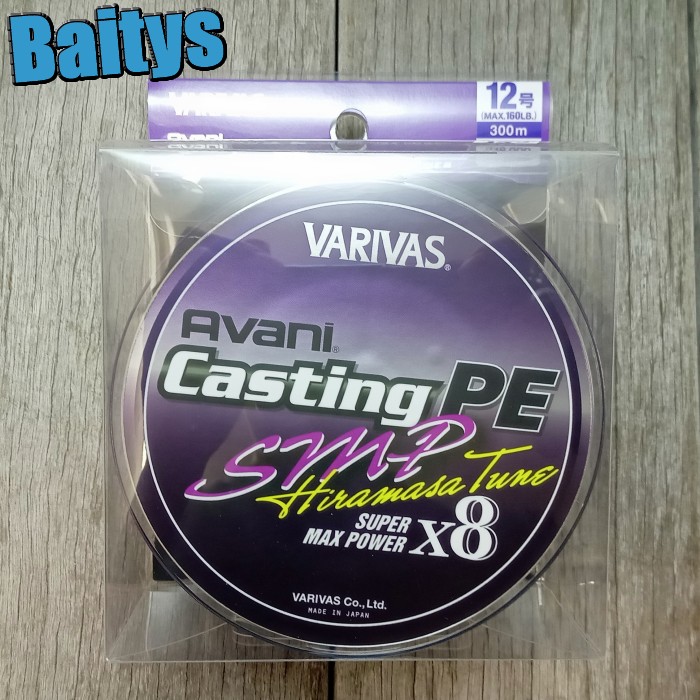 楽天市場】キャスティングPE SMP ヒラマサチューン 300m 【在庫あり