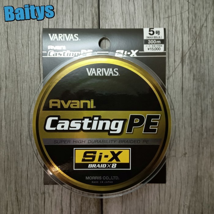 楽天市場】キャスティングPE Si-X 5号 300m アバニ 【在庫あり・即納