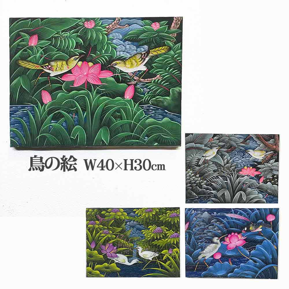 楽天市場】バリ絵画 鳥の絵 2羽 小鳥 白サギ W40×H30cm ブンゴセカン