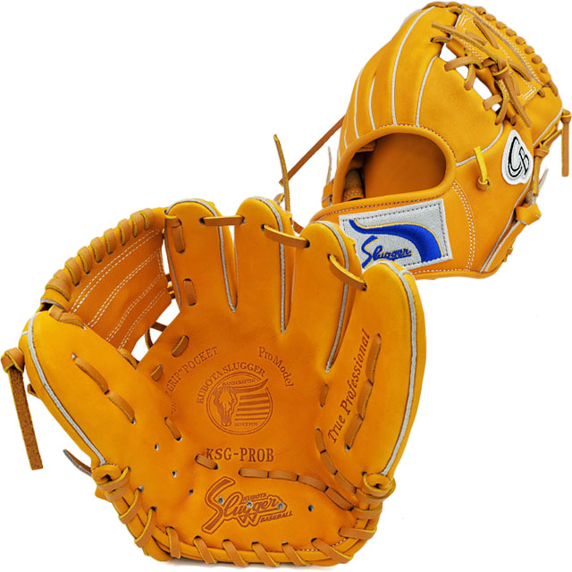 楽天市場】＼期間限定！当店オリジナルグラブ袋プレゼント！／ 久保田