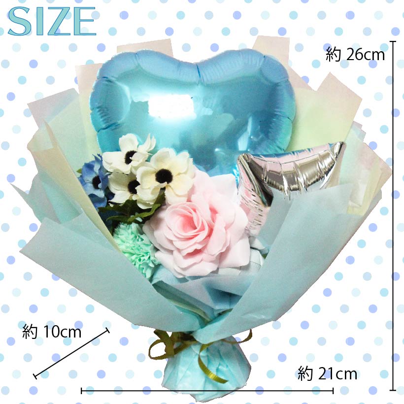 楽天市場】【本日クーポン有】 バルーンギフト バルーンフラワー