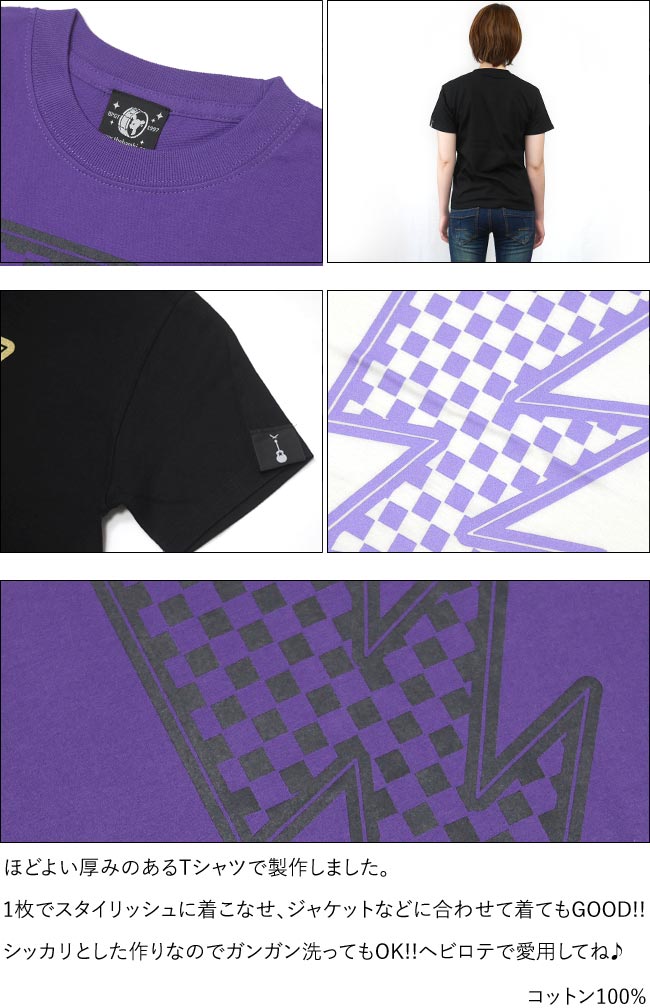 TENRI紫TシャツとSoti紺色トップス3点セット TENRI紫TシャツとSoti紺色