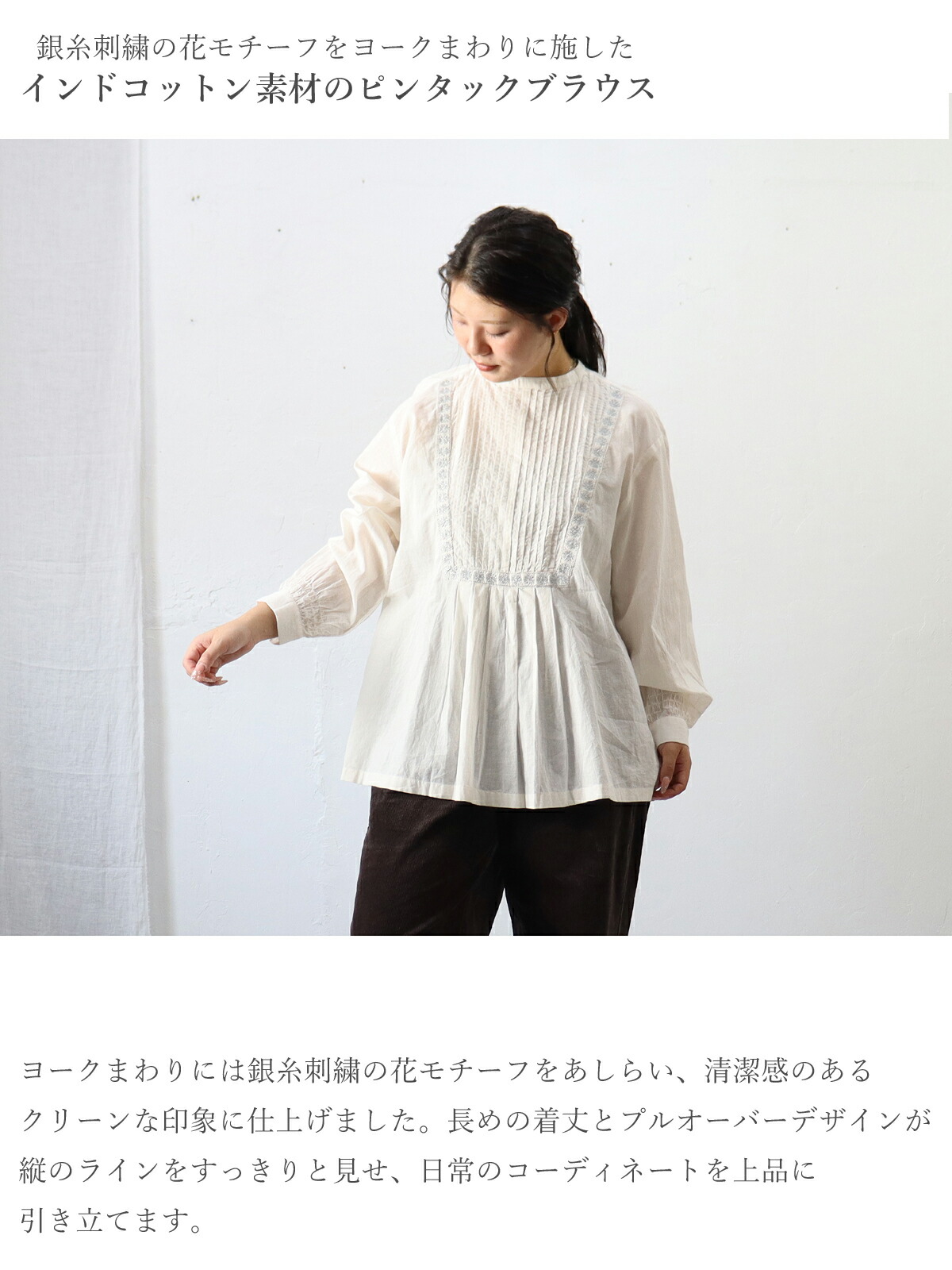 楽天市場】【秋冬セール|20％オフセール】doux bleu (ドゥーブルー