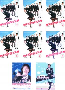 楽天市場】アテンション プリーズ dvdの通販