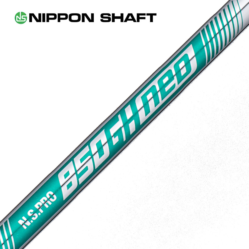 ゴルフ 日本シャフトN.S.PRO850 GH NEO」の人気商品一覧 | 安い商品を