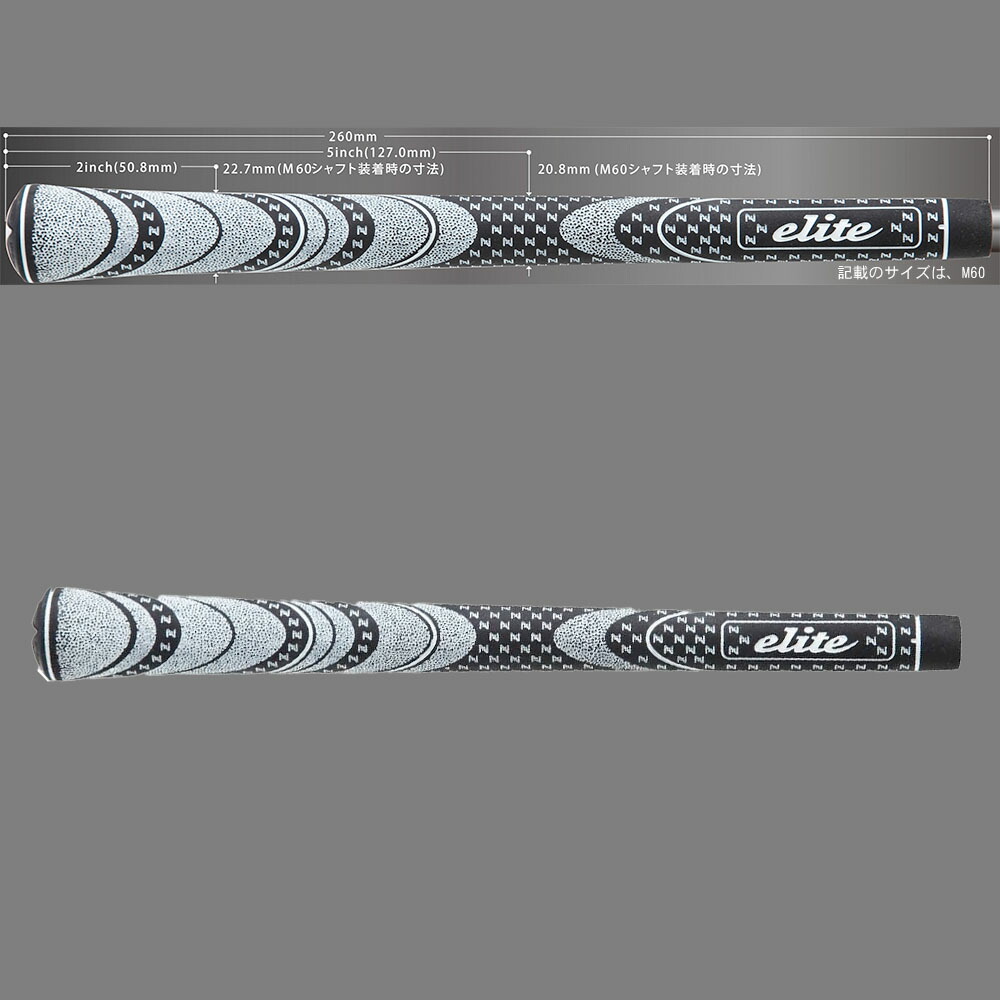 楽天市場】エリートグリップ ツアースティングレー elite grips TOUR