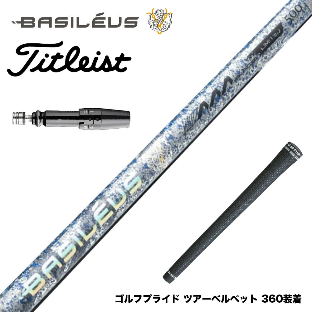 楽天市場】【2/27-3/31限定○全品ポイント3倍(エントリー