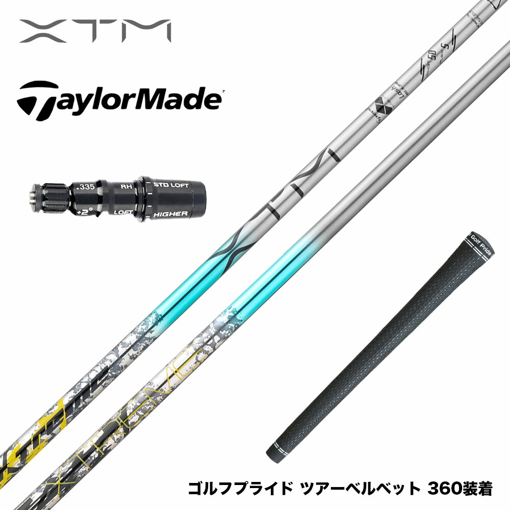 楽天市場】バシレウス Basileus TaylorMade テーラーメイド Qi4D Qi35