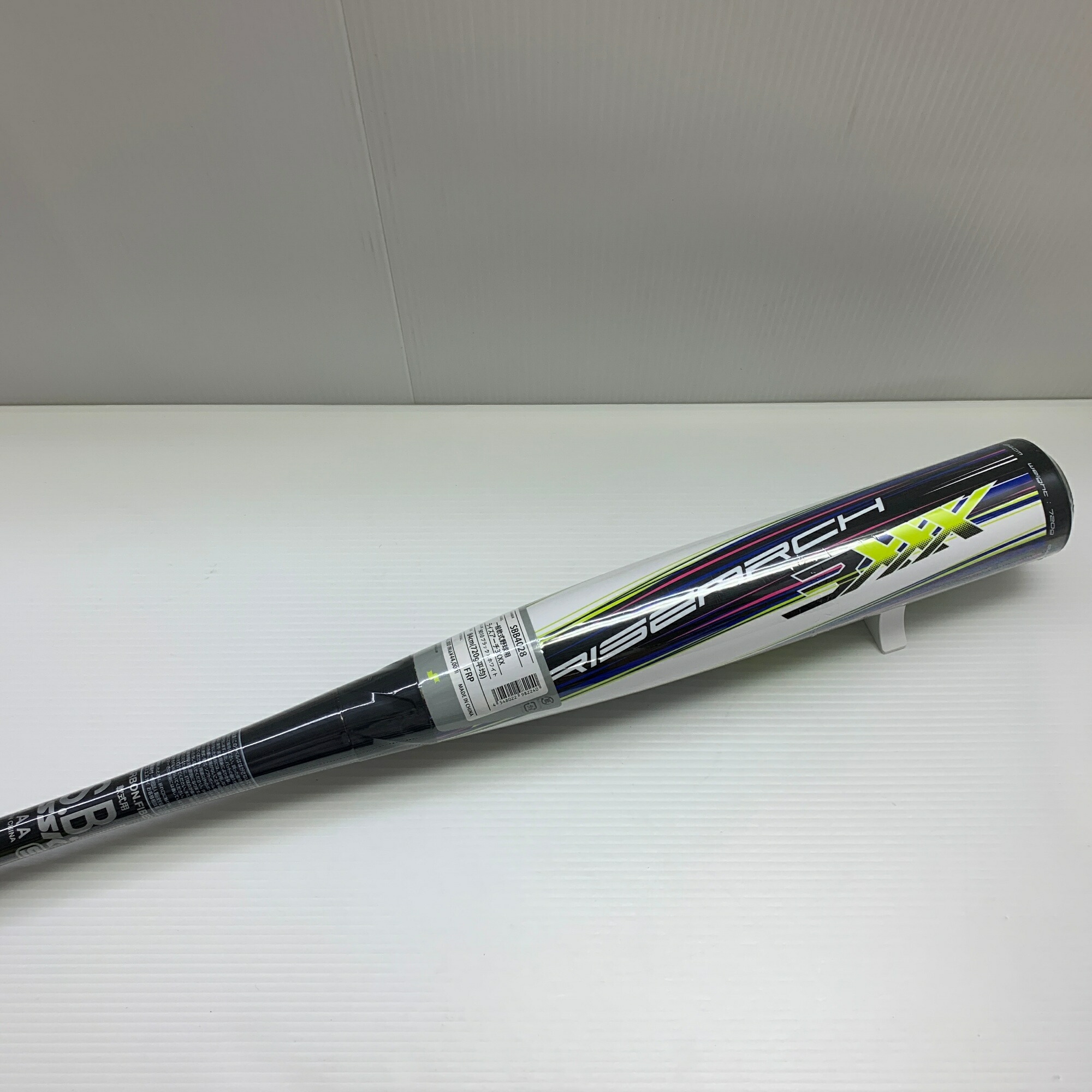 楽天市場】ライズアーチ3xxxの通販