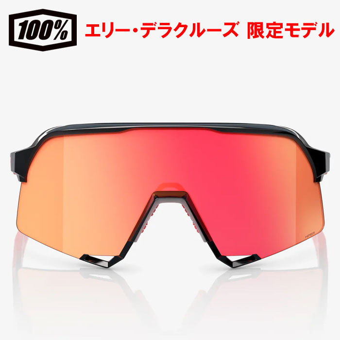 楽天市場】あす楽 超限定 100％ ワンハンドレッドパーセント