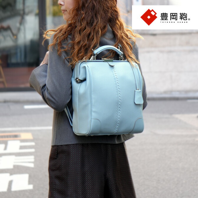 楽天市場】ダレスバッグ レディース 豊岡鞄 日本製 ダレスバッグ