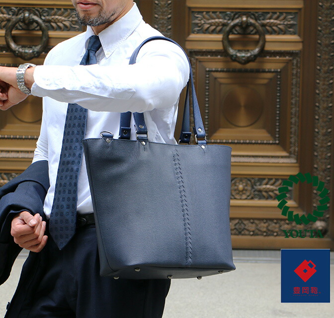 楽天市場】豊岡鞄 トートバッグ メンズ 本革付属 ビジネストート