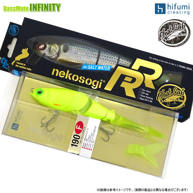 楽天市場】ヒフミクリエイティング ブルージュ 190F（マットチャート