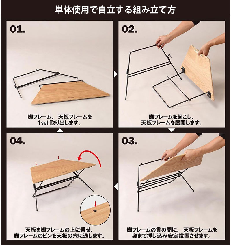 楽天市場】在庫処分アウトレット価格！ Hang Out ハングアウト Arch