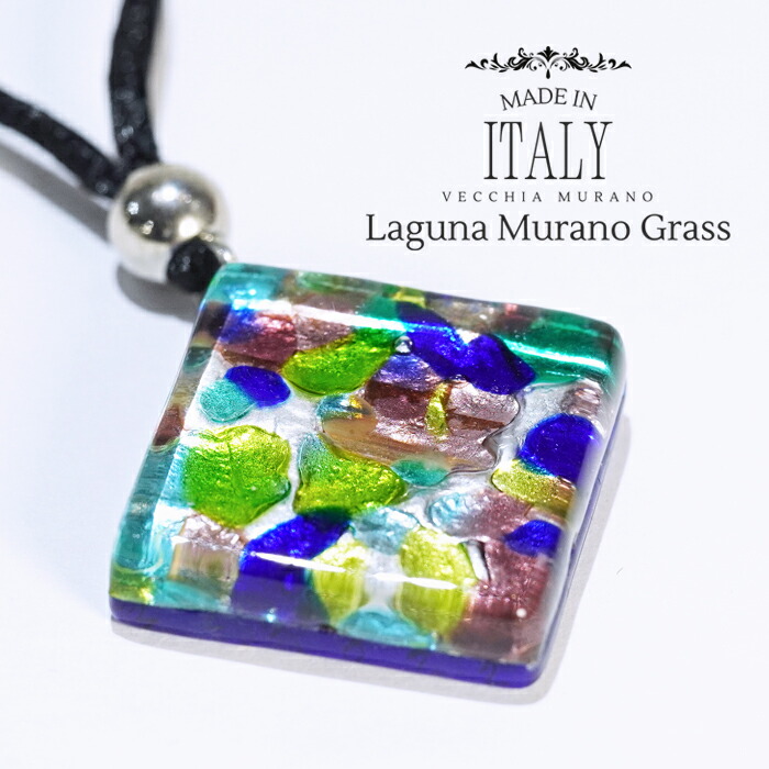 楽天市場】【新作】 【イタリア直輸入】 イタリア製 ベネチアングラス