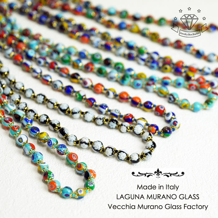 楽天市場】イタリア製 ベネチアングラス ネックレス ムラーノ