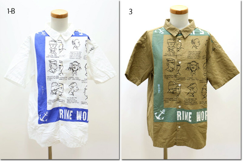 楽天市場】快晴堂 カロハの通販