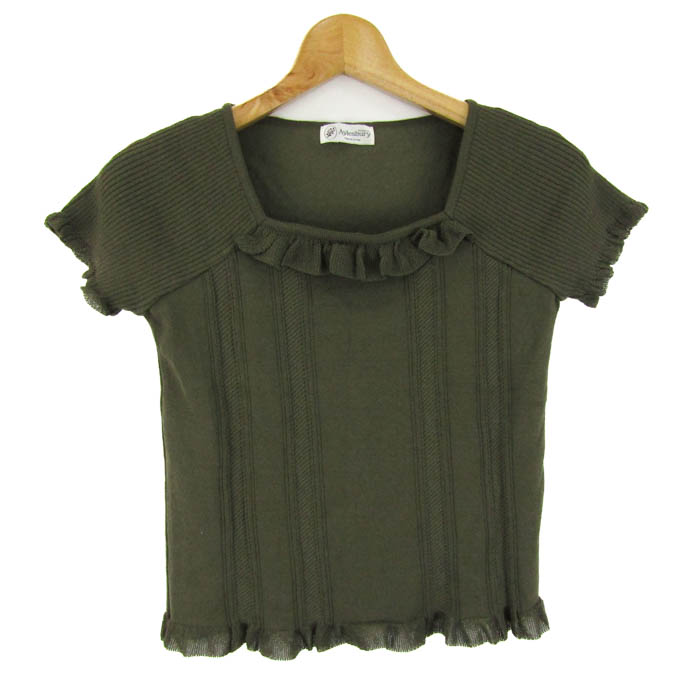 楽天市場】アリスバーリー Aylesbury（トップス｜レディース