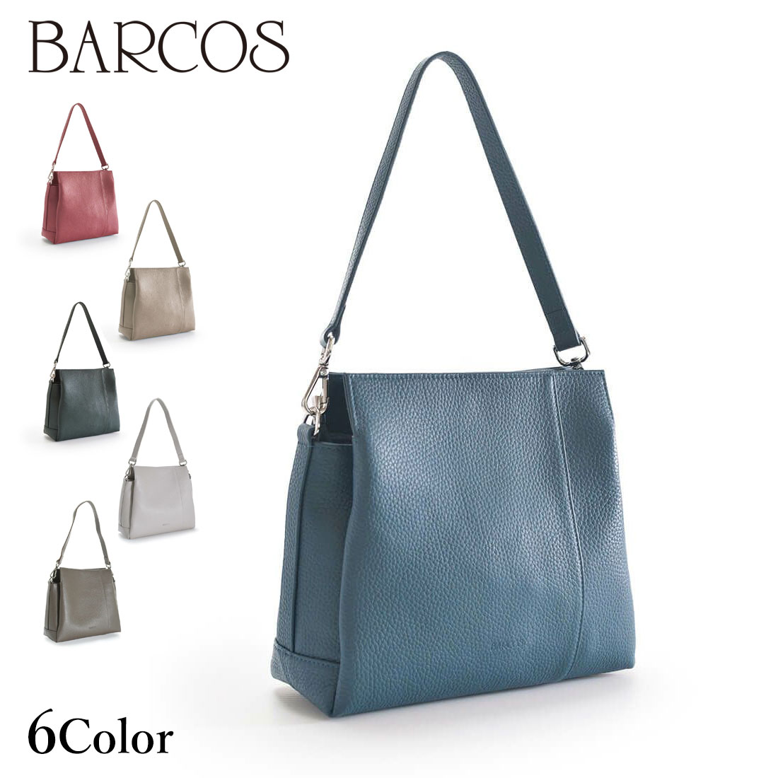 楽天市場】BARCOS 2wayレザーポシェット＜ルルショルダー＞ レディース