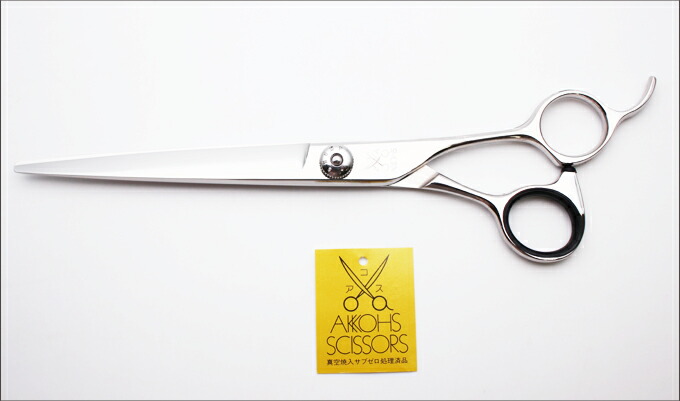 楽天市場】【在庫限り70％OFF】トリミングシザー アコスシザー 大雪2