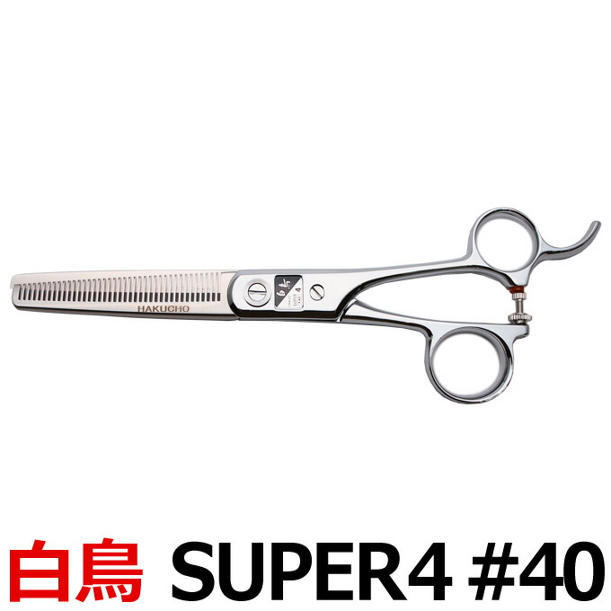 とりとり 細丸 とりとり 細丸 とりとり 細丸 トリックスター / ZX-10R/RR