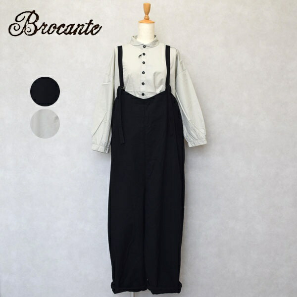 楽天市場】Brocante サロペットの通販