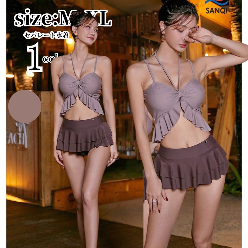 楽天市場】lily brown リリーブラウン 水着の通販