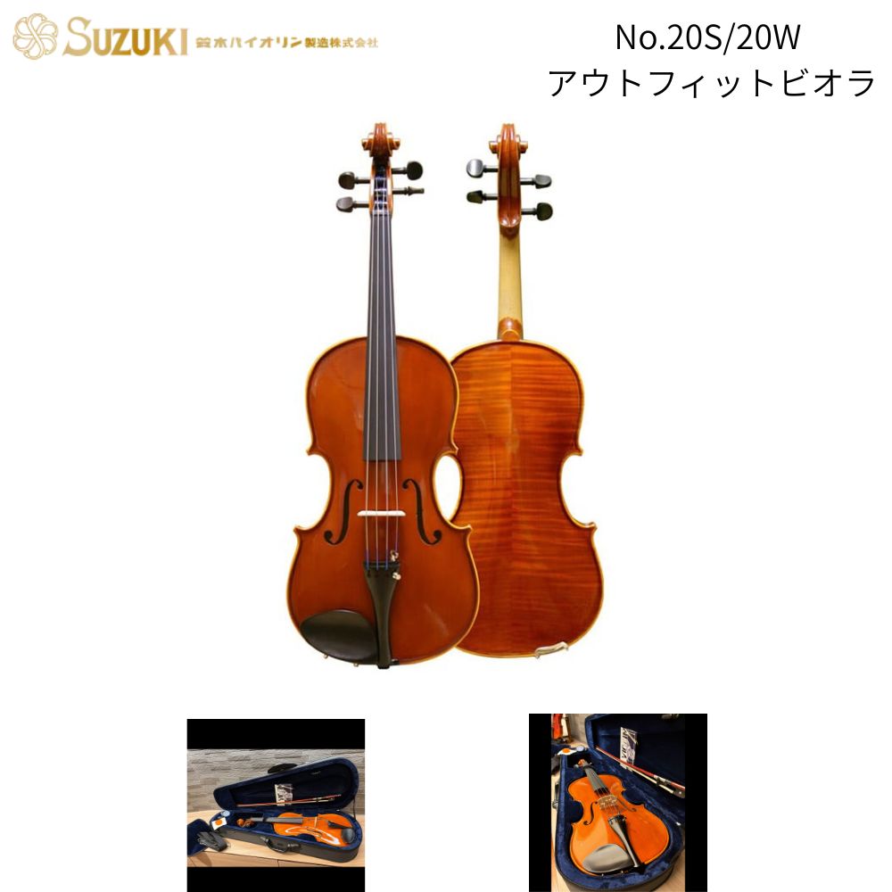 スズキ バイオリン 弓」の人気商品一覧 | 安い商品を通販サイトから