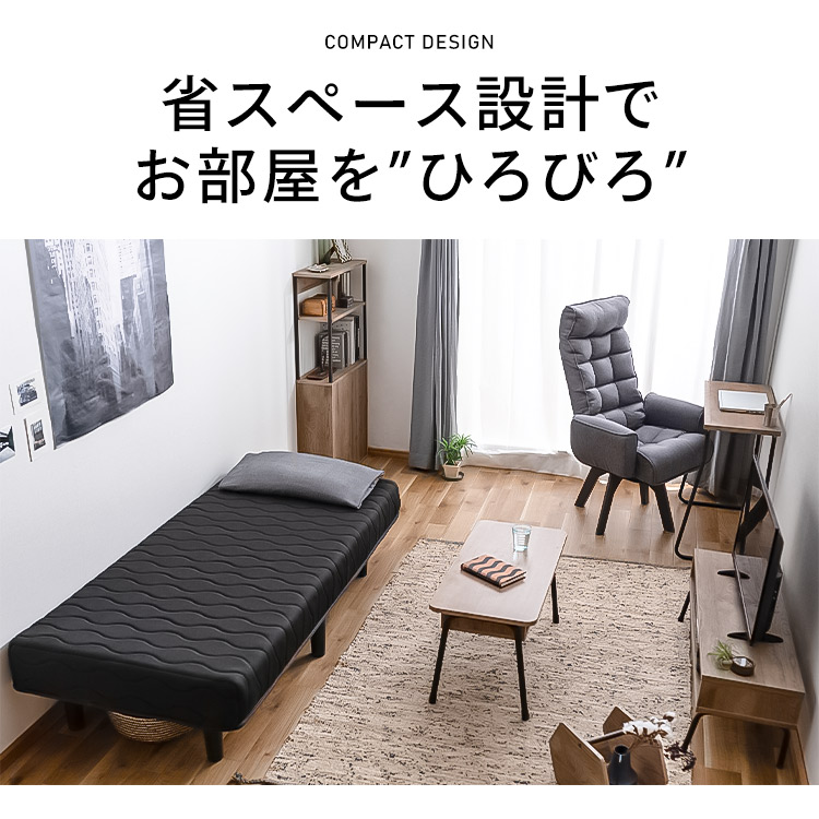 楽天市場】マットレス 脚付き ボンネルコイル セミシングル 脚付き