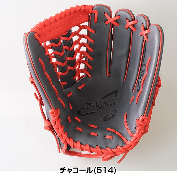 楽天市場】【交換送料無料】 野球 グローブ 軟式 アシックス ASICS