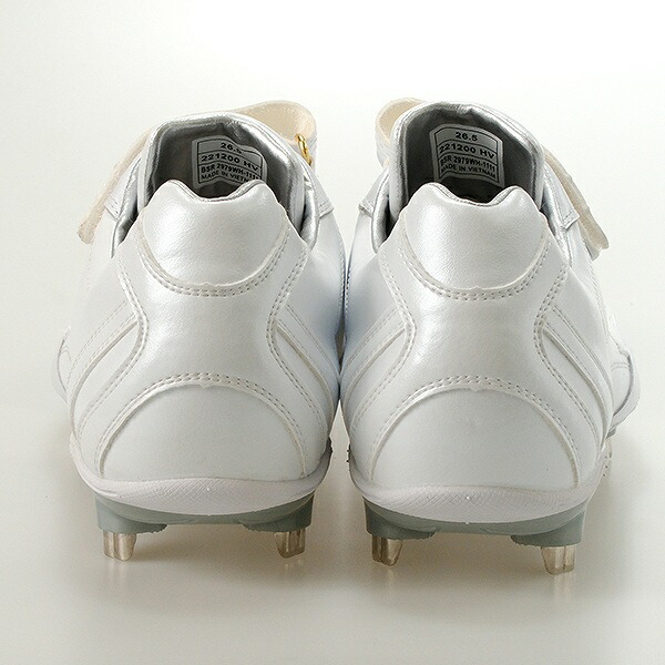 楽天市場】【交換往復送料無料】 野球 スパイク 金具 大人 白あり