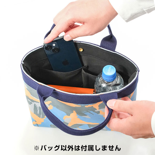 楽天市場】久保田スラッガー レザーカモフラバッグ トートバッグ 約20