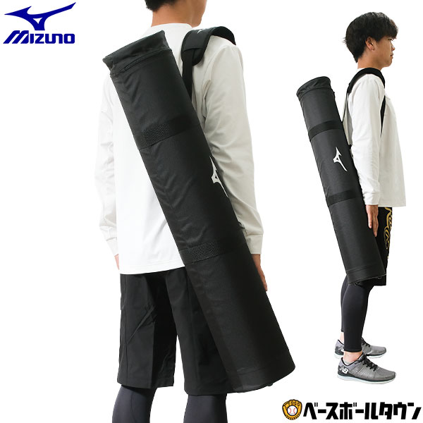 楽天市場】野球 バットケース 6本入れ ミズノ MIZUNO ノックバット収納
