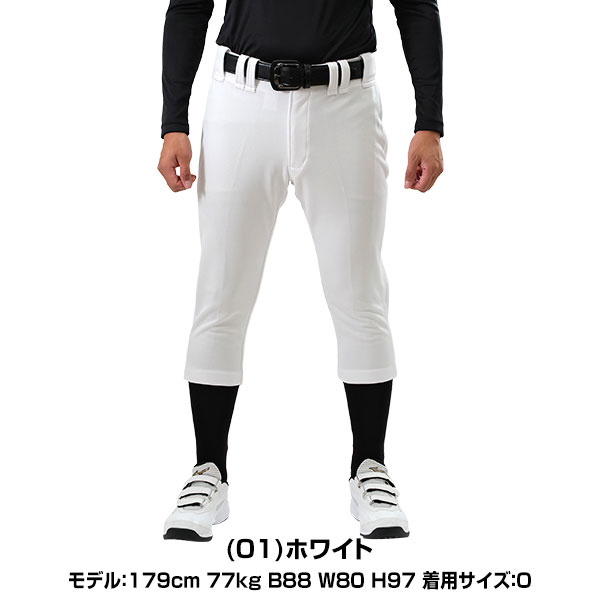 楽天市場】【交換往復送料無料】 レワード REWARD 大人用 ハイカット