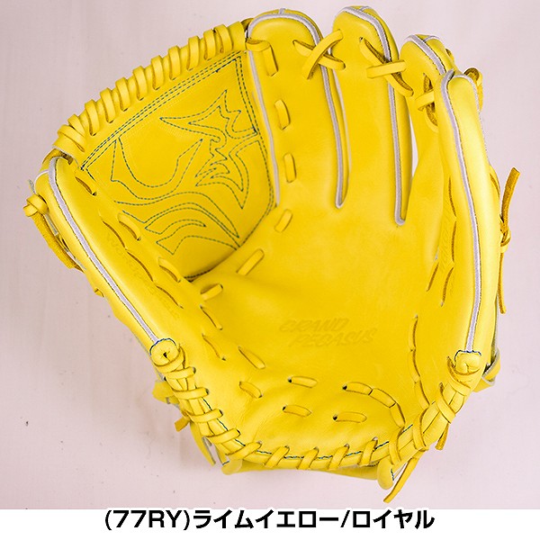 楽天市場】【交換送料無料】 ワールドペガサス WORLD PEGASUS 野球