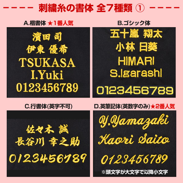 楽天市場】文字刺繍入り ナイキ ソリッドコアタオル ミディアム 35