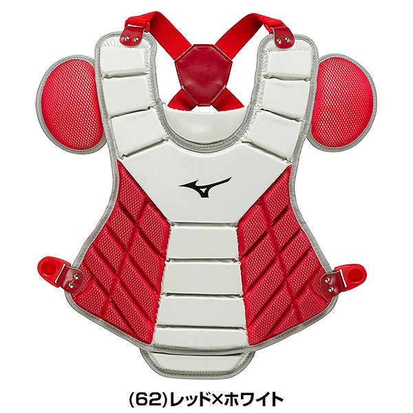 楽天市場】ソフトボール キャッチャープロテクター 一般 ミズノ MIZUNO