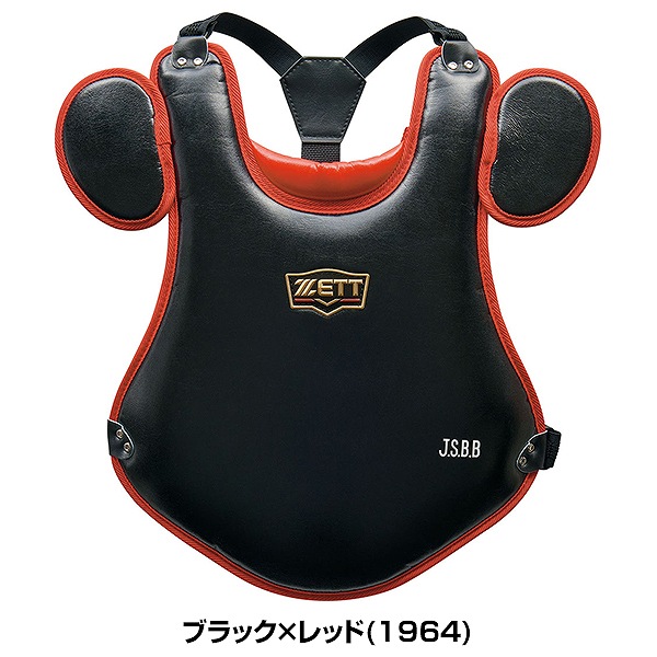 ZETT JSBB キャッチャープロテクター 黒赤 JSBB キャッチャー用防具