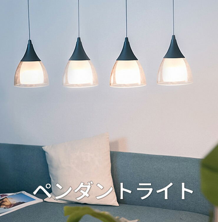 楽天市場】伸縮可能 ダクトレール取付専用 ペンダントライト 1灯 E17