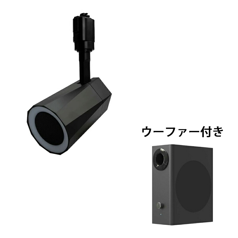 楽天市場】bluetooth スピーカー 小型 ポータブルスピーカー 高音質