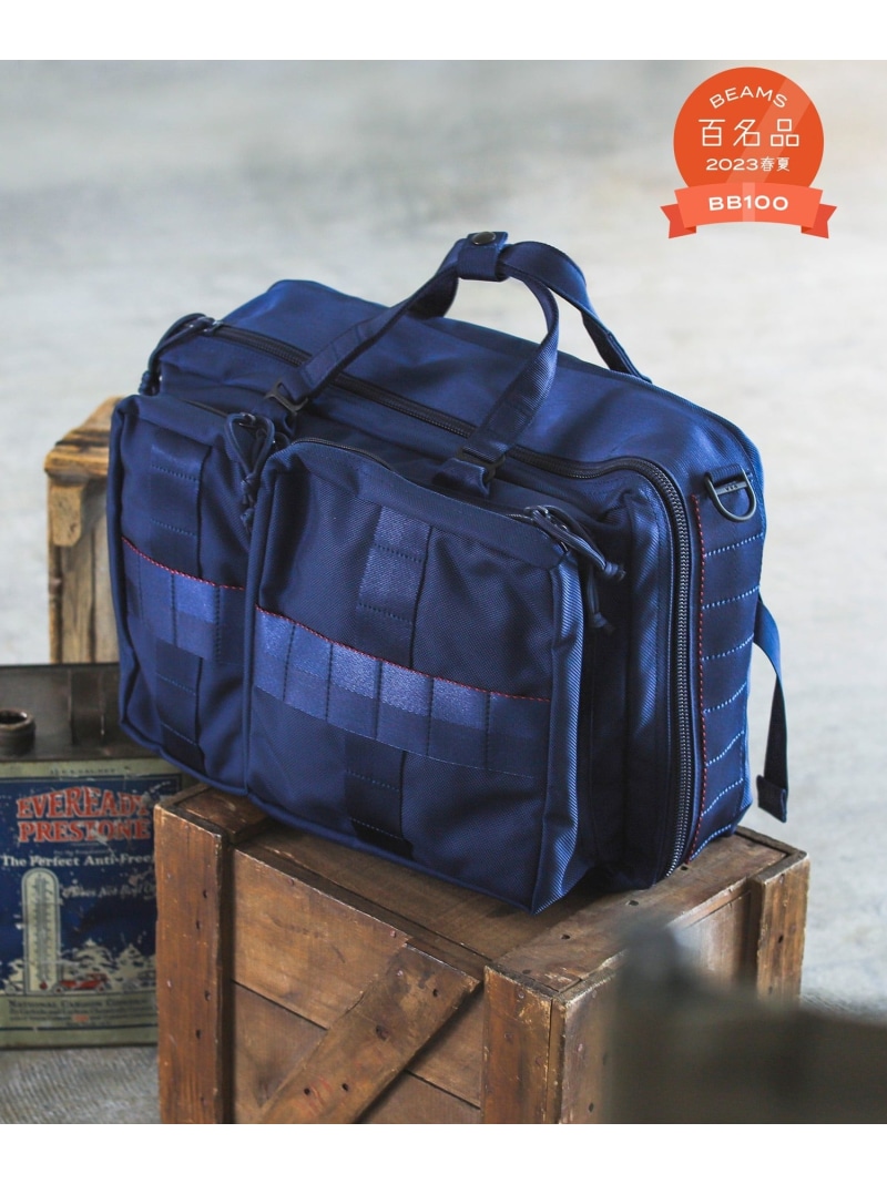楽天市場】BRIEFING / 別注 3WAY BAG BEAMS PLUS ビームス メン バッグ