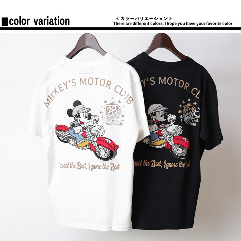 楽天市場】【3/1限定！ 20％OFFクーポン！】Mickey ミッキーマウス